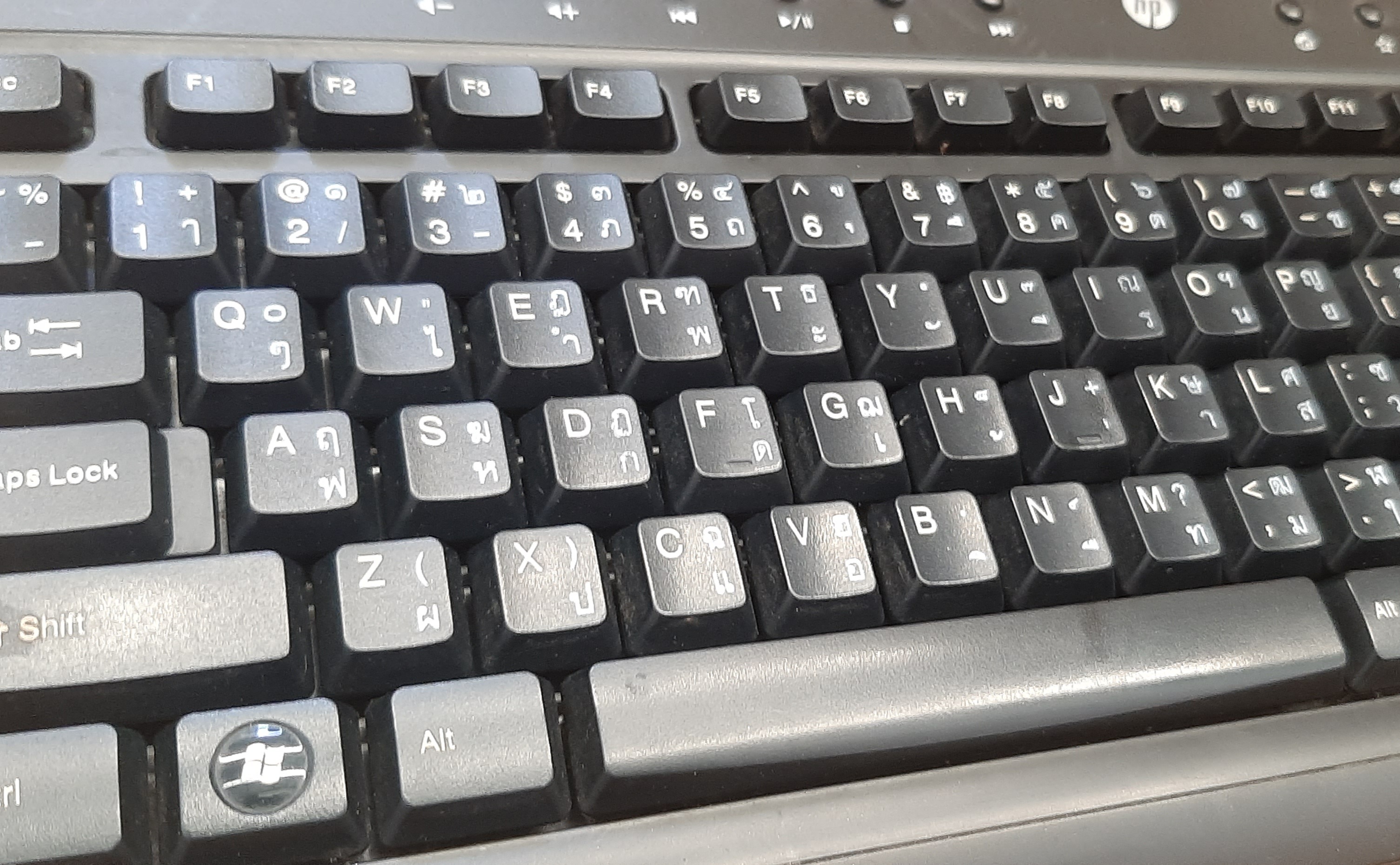 คีย์บอร์ดมือสอง HP NY419AA USB Keyboard สภาพดีประกันร้าน 1 เดือน