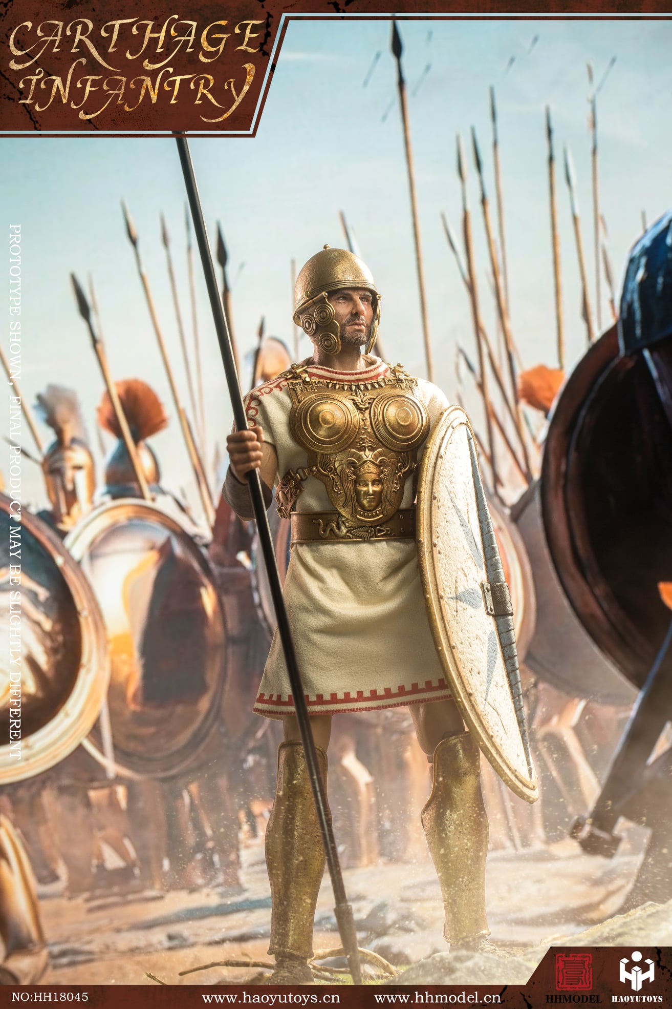 [สั่งจอง]HHMODEL x HAOYUTOYS 1/6 : Empire Series