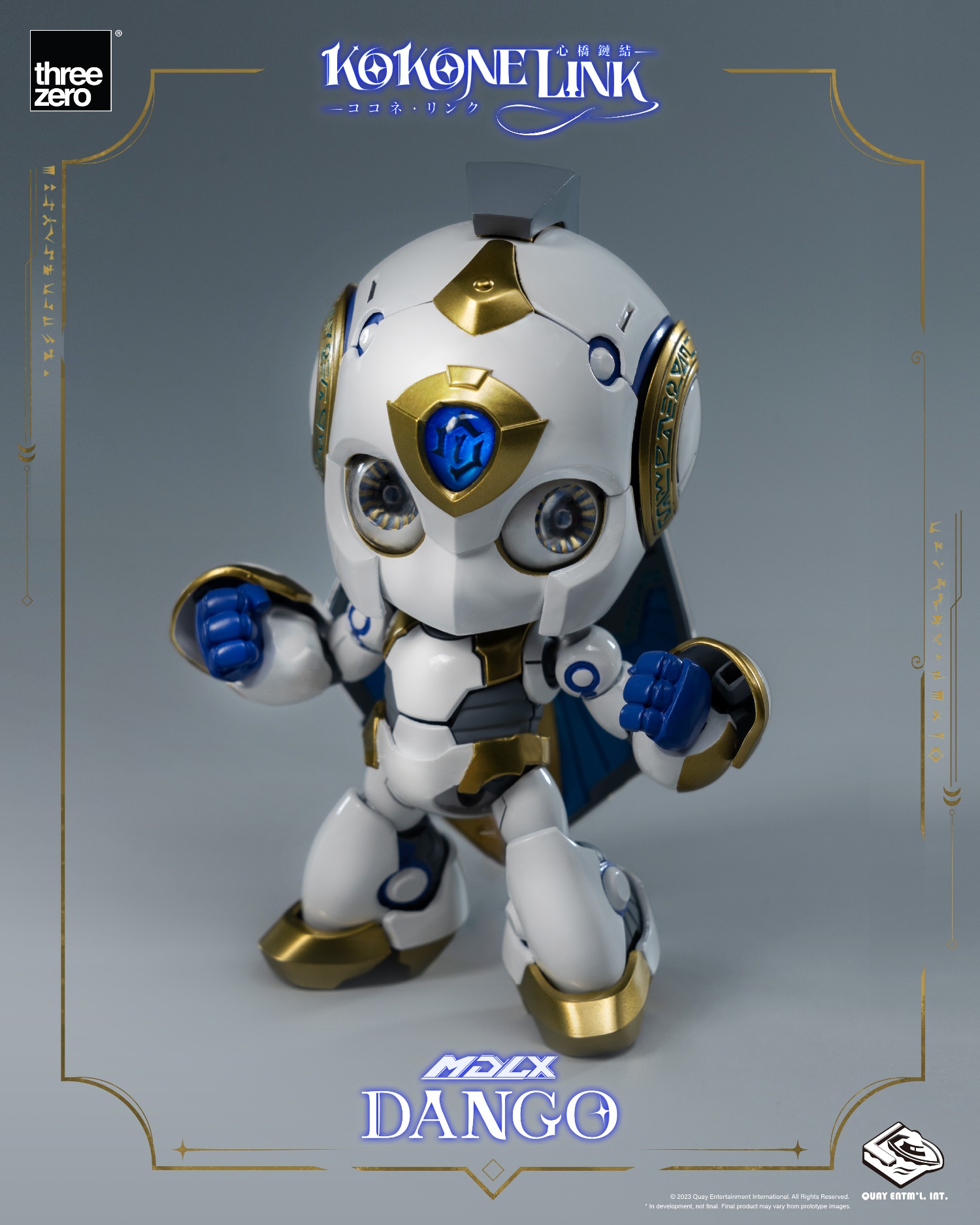 [พร้อมส่ง ]Threezero 1/1 3Z06960W0 : Kokone Link MDLX - Dango