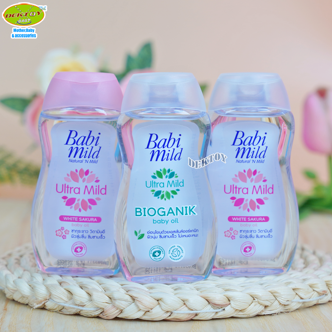 Babimild เบบี้มายด์ เบบี้ออยล์ อัลตร้ามายด์ 50 มล. 1 ขวด