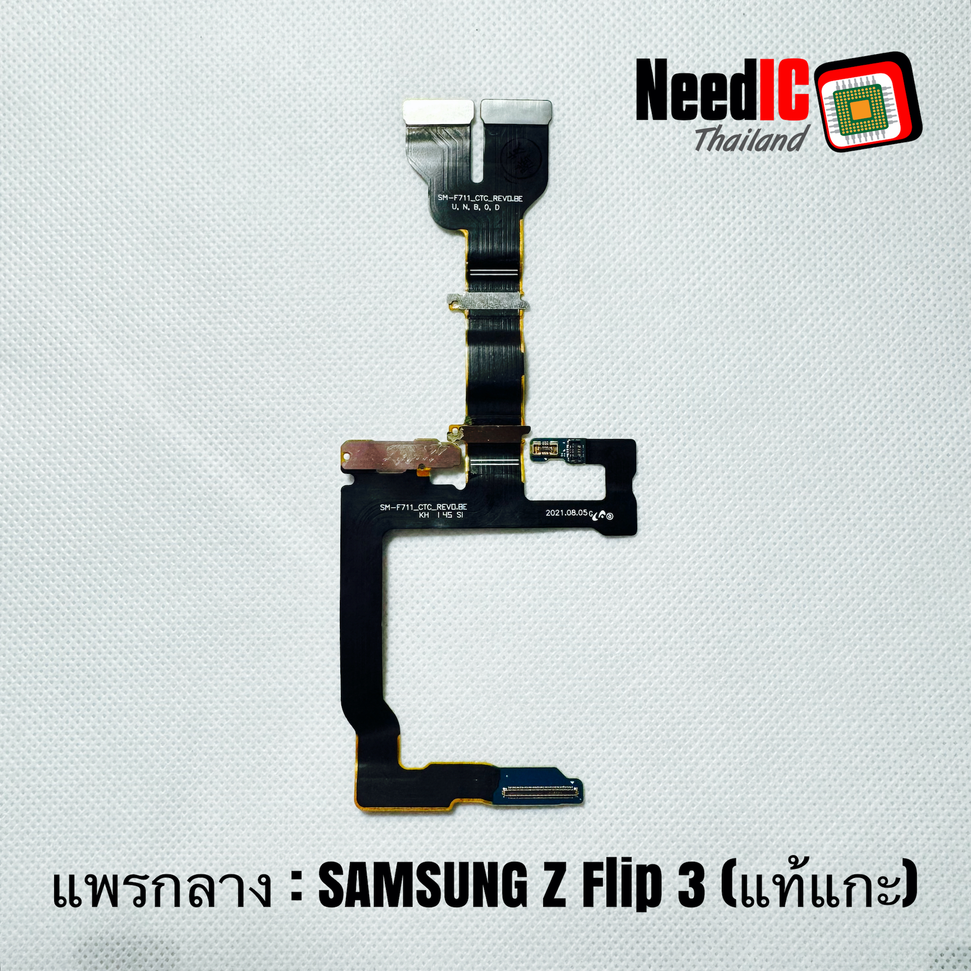 แพรกลาง Samsung Z Flip 3 5G/F711 Original
