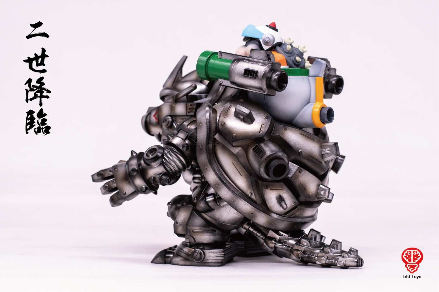 [สั่งจอง]bid Toys - bid02401 : KIBAR II ＋ Combat command boat set