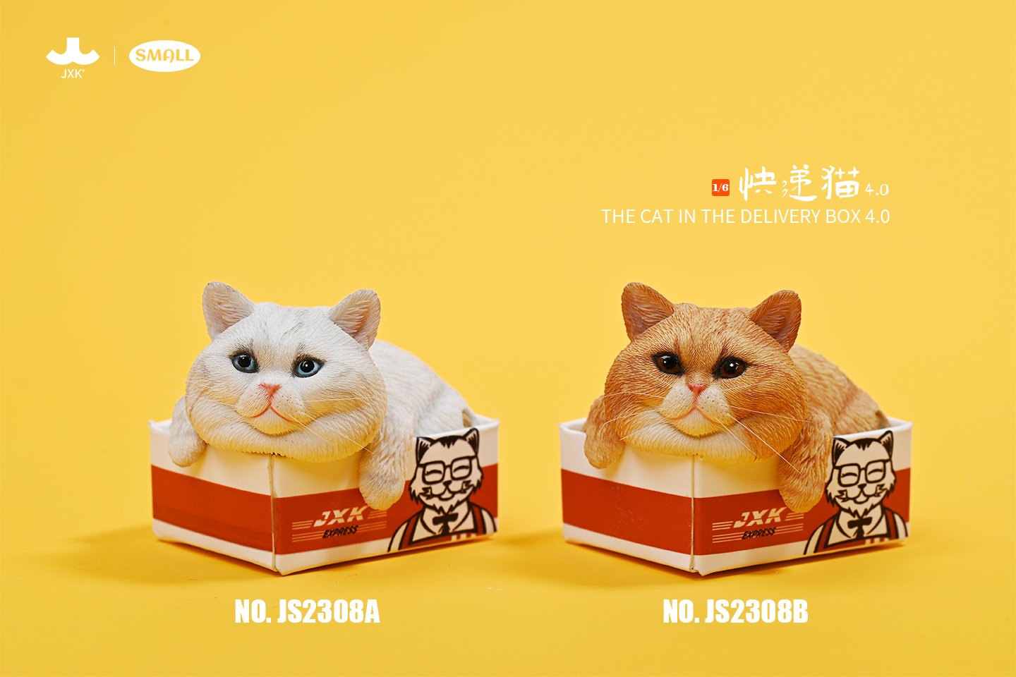 [สั่งจอง] JXK SMALL 1/6 The cat in the delivery box4.0