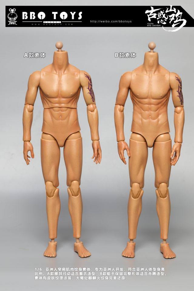 [สั่งจอง]bbotoys GHZ02 1/6 scale Young and Dangerous - Chicken Chiu