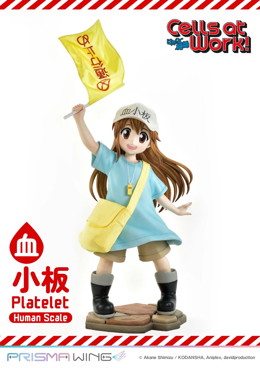 [สั่งจอง] Prisma Wing LSHSB-01: Platelet (Cells at Work)