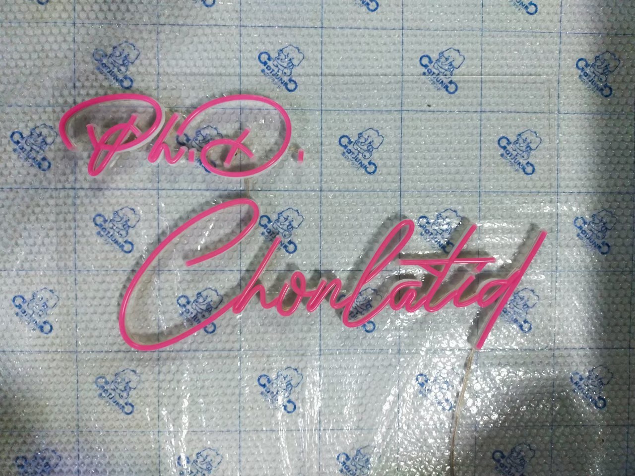 ภาพงานไฟเฟค