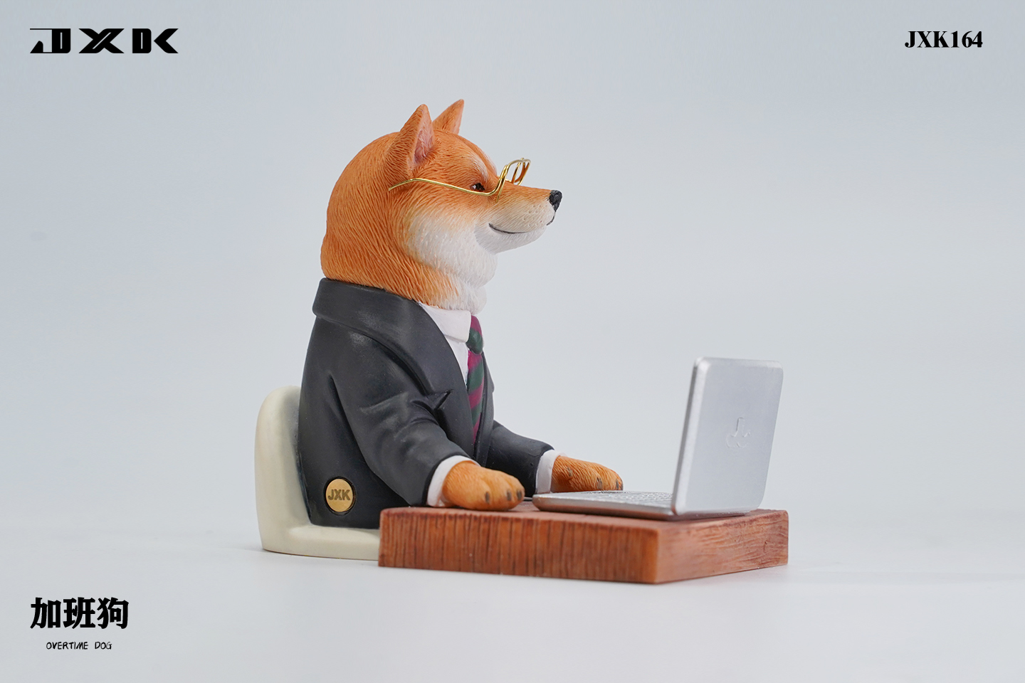 [สั่งจอง] JXK JXK164 : Overtime Dog