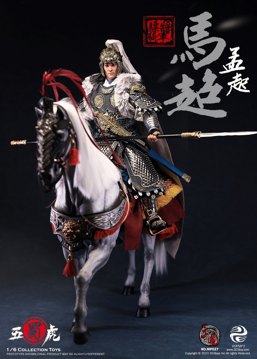 [สั่งจอง]303TOYS 1/6 THREE KINGDOMS - MA CHAO