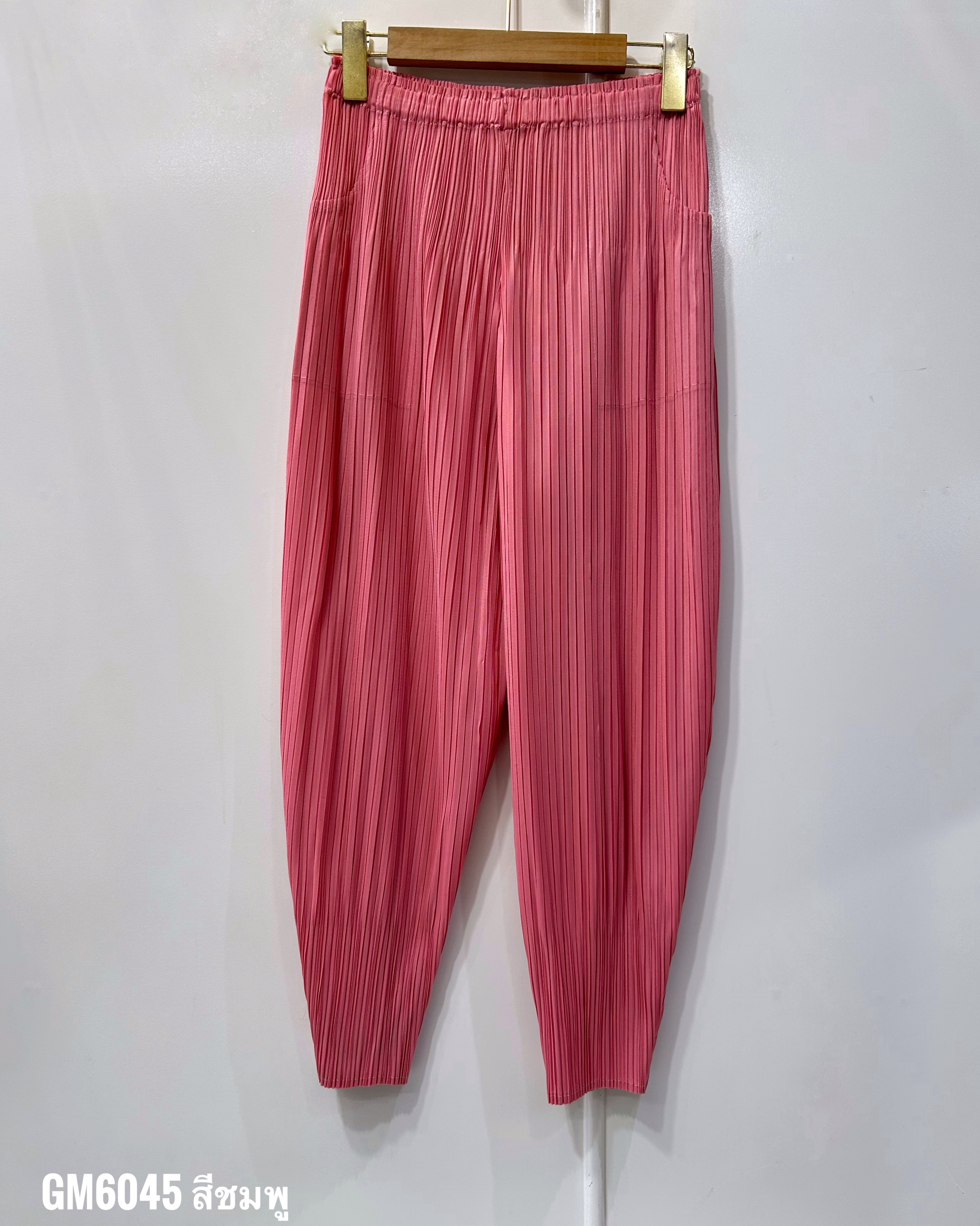 ยาว 34 นิ้ว 2MUAY รุ่น GM6045 กางเกงอัดพลีท FLUFFY PLEATED PANTS 31 สี FREE SIZE