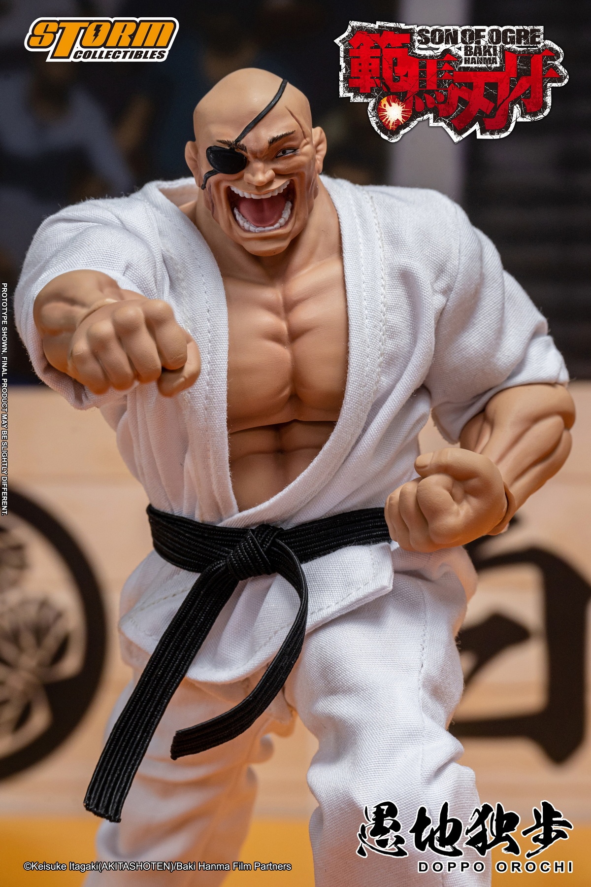 [สั่งจอง]Storm toys KIBK06 : DOPPO OROCHI