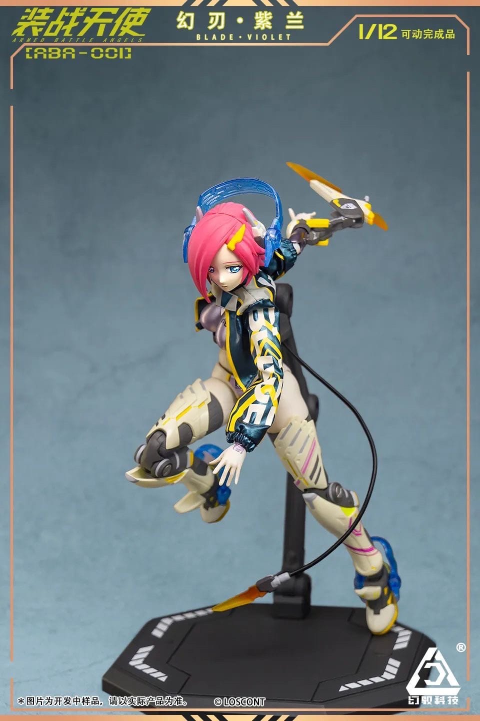 [สั่งจอง]LOSCONT ABA-001 1/12 : Battle Angel Phantom Blade Violet