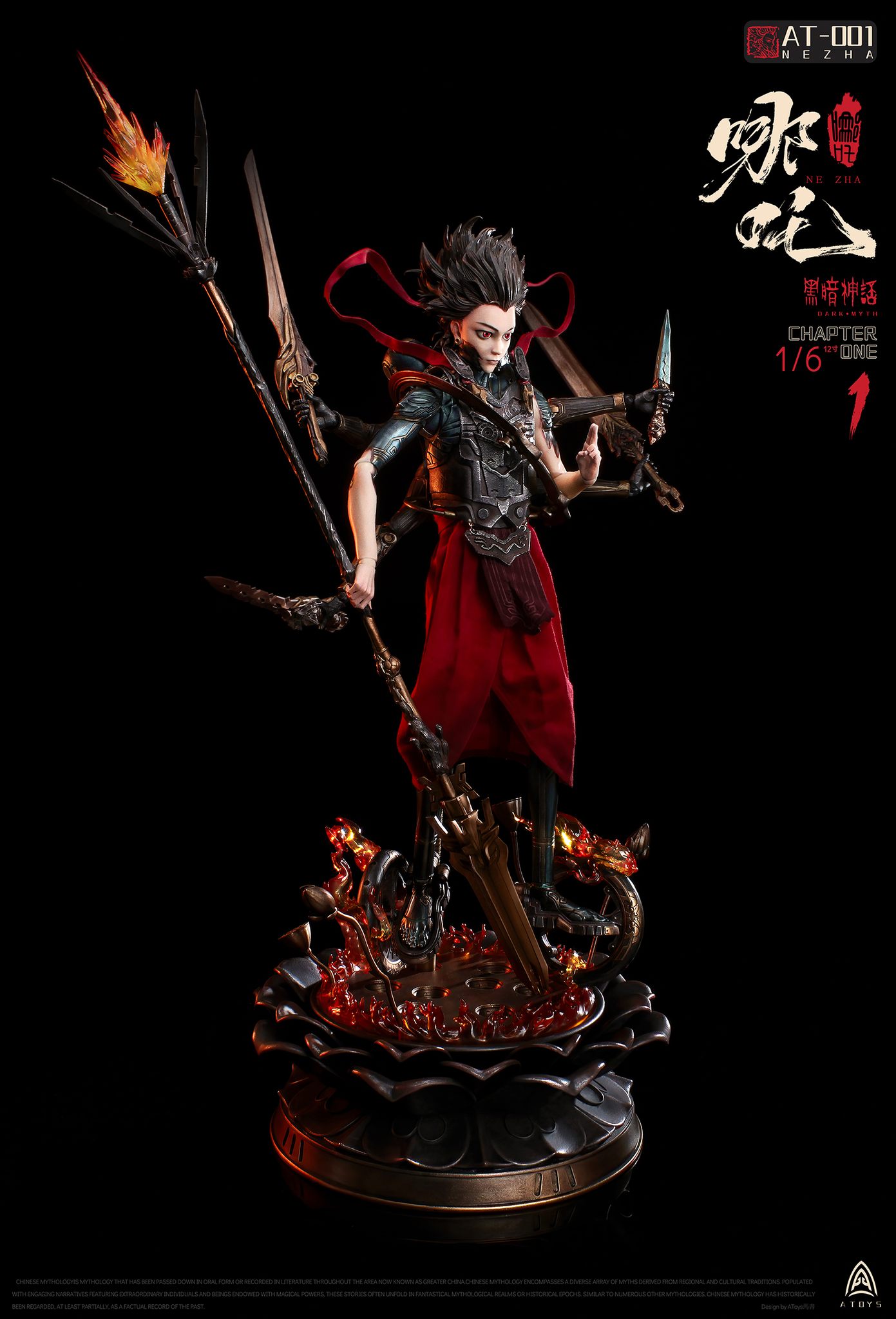 [สั่งจอง] A-Toys AT-0001 1/6 : Dark Myth-Nezha [Reissue]