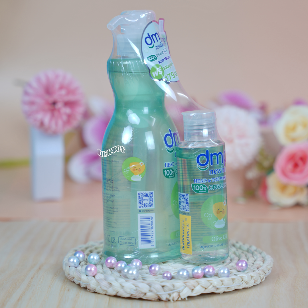 DMP newborn ออร์แกนิค สบู่เหลวอาบน้ำสระผมสำหรับเด็กแรกเกิด 450 มล.แถม100มล. Olive Oil เขียว