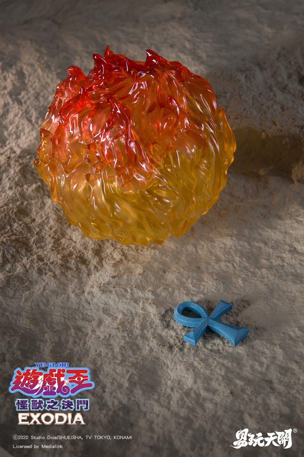 [สั่งจอง] Toyeasy YW2531 : Yu-Gi-Oh EXODIA