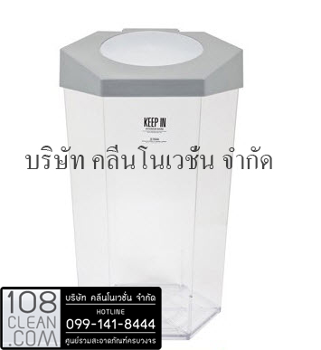 ถังขยะใส หกเหลี่ยม 56 ลิตร ฝา 1 ช่องทิ้ง
