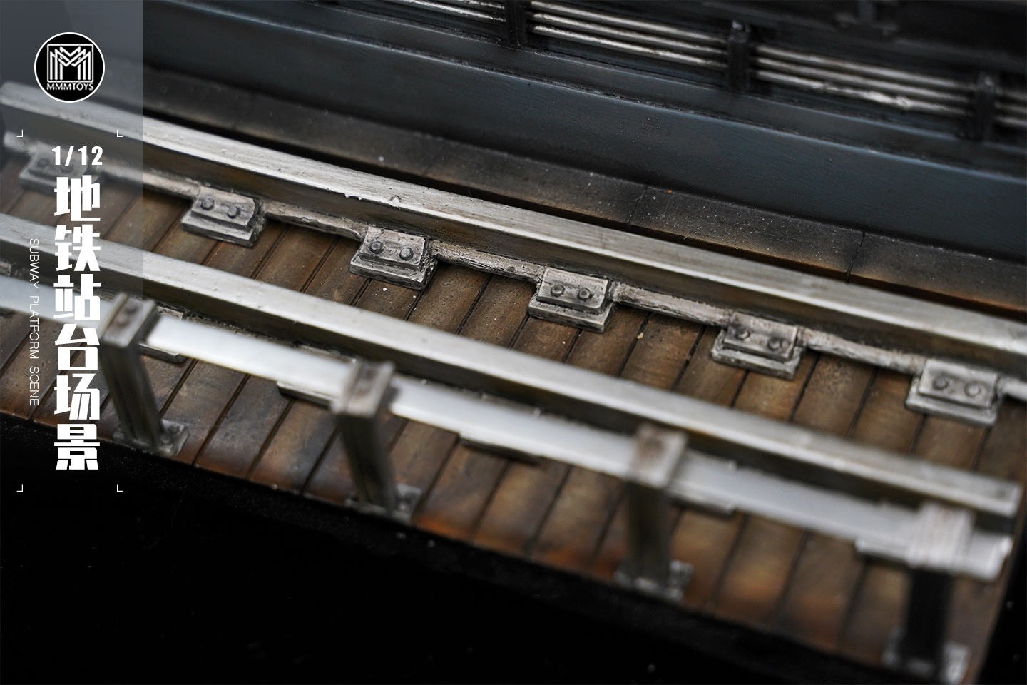 [สั่งจอง]mmmtoys M2312 1/12 : Subway Platform Scene