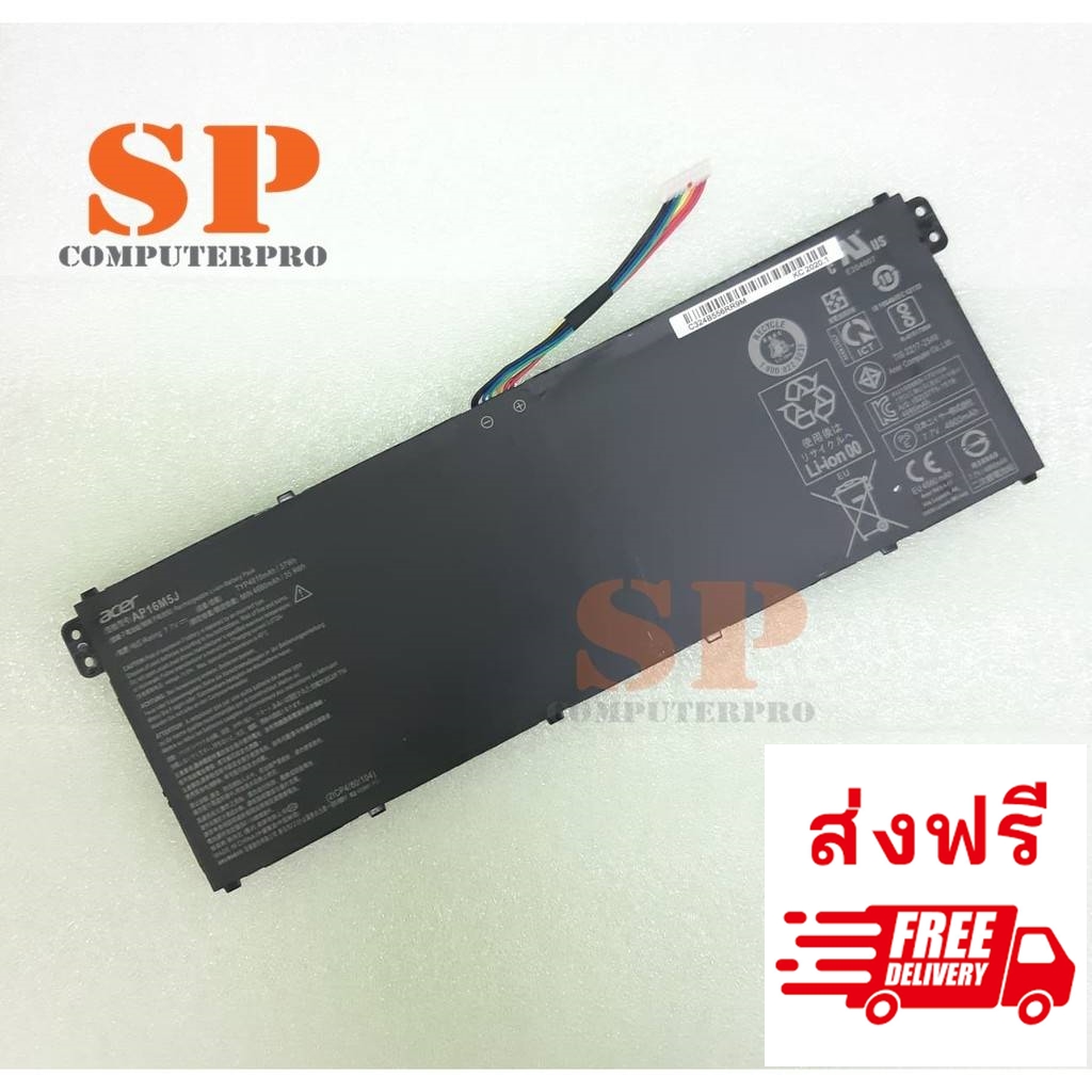 ACER Battery แบตเตอรี่ของแท้ ACER ASPIRE A114-31 A314-31 A315-21 A315-51 A515-51 ES1-523 AP16M5J