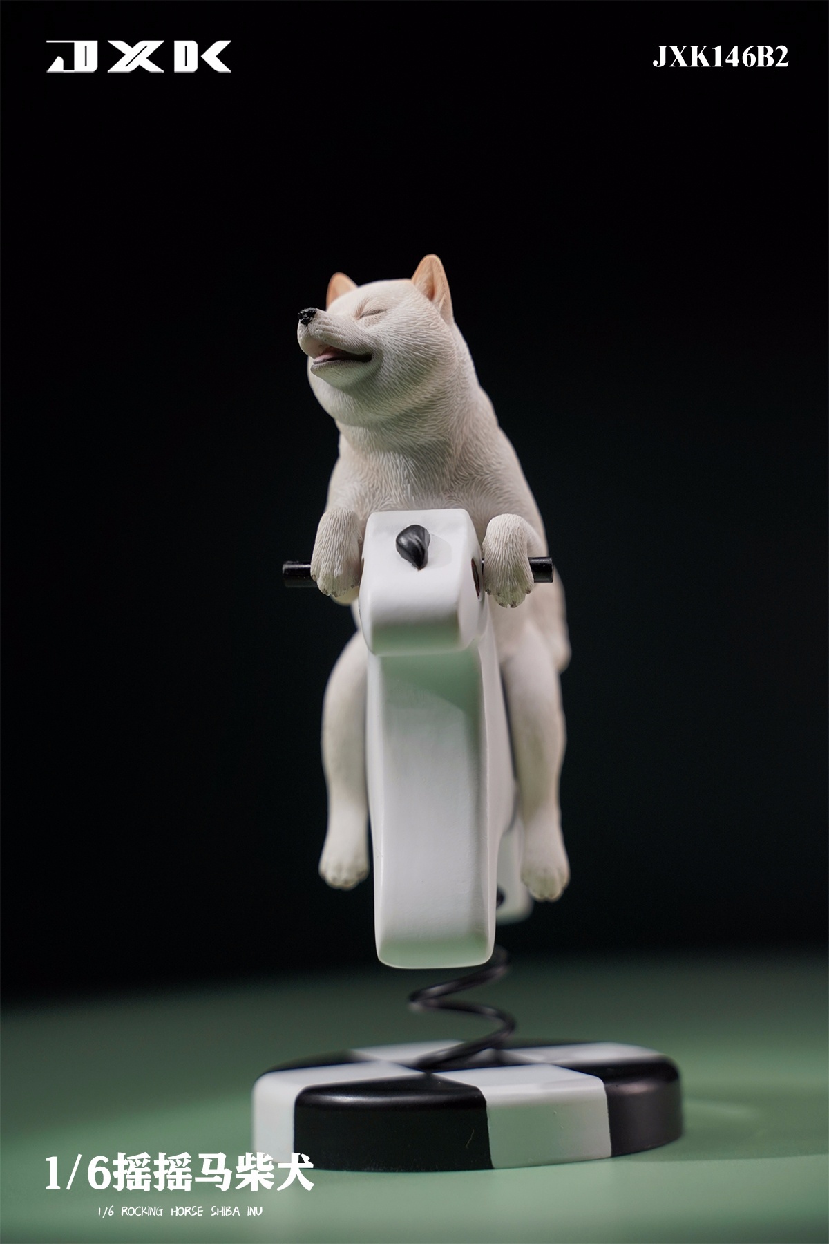 [สั่งจอง]JXK 1/6 : Rocking horse Shiba inu
