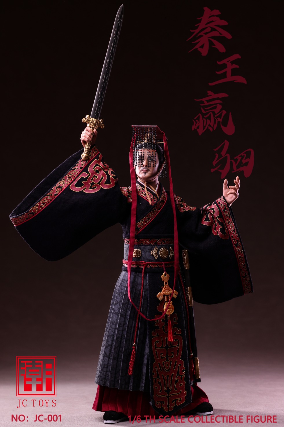 สั่งจอง]JIANGCHAO JC-001 1/6 : Qin Wang Yingyi - Toxtoysshop