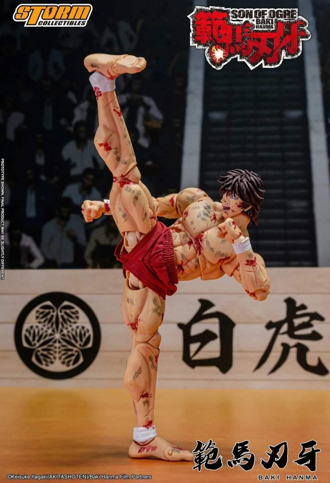 [สั่งจอง]Storm toys STORMAPF01 1/12 : Hanma Baki Bloody Version