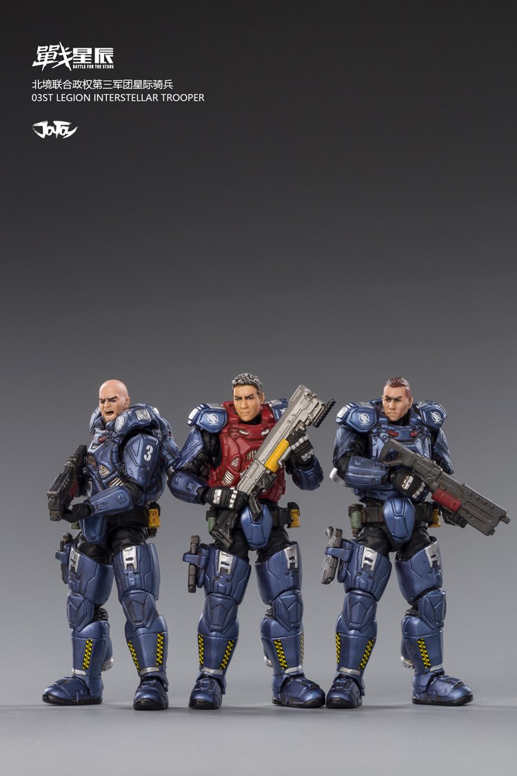 [สั่งจอง]JOYTOY JT0586 1/18 : 03ST LEGION INTERSTELLAR TROOPER