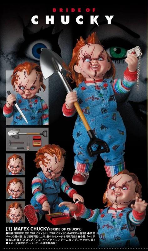 [สั่งจอง] Mafex : CHUCKY