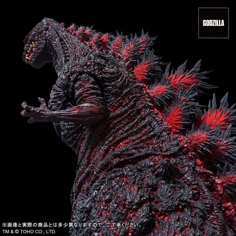 [สั่งจอง] EZHOBI : Omega Beast Shin Godzilla Kamakura Landing (Shin Godzilla)