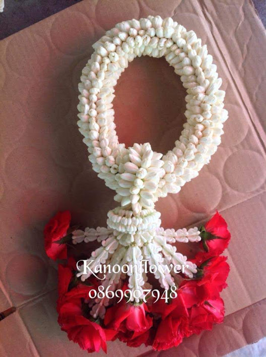 พวงมาลัยวันเเม่