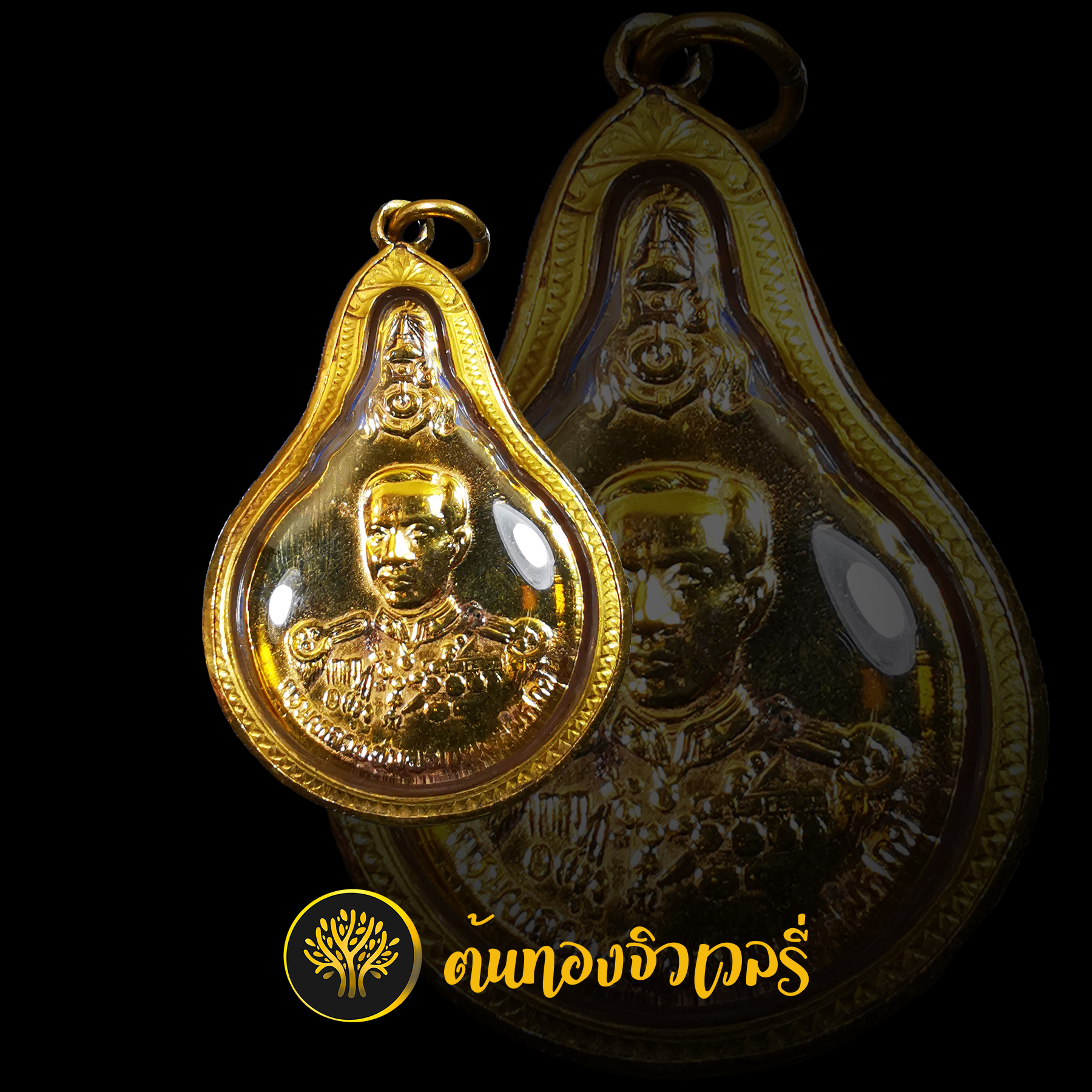 กรอบ ร.5 เลี่ยมทอง แกะลายสวยๆ งานเนี๊ยบๆเนียนๆ ไว้ใจเราได้เลย