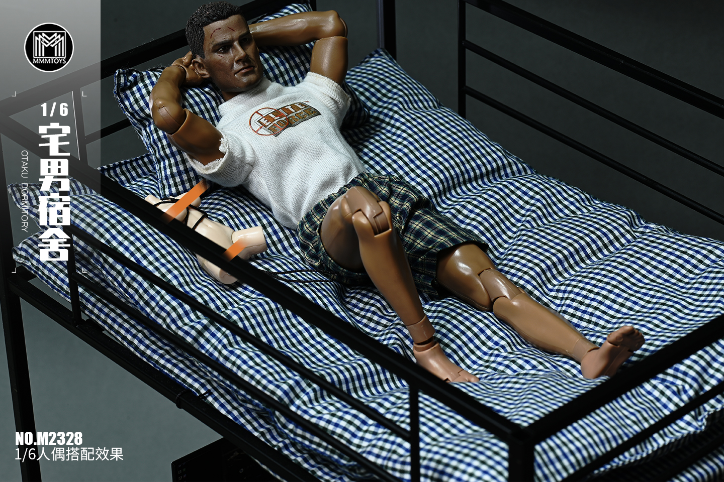 [สั่งจอง] MMMTOYS M2328 1/6 : Otaku dormitory