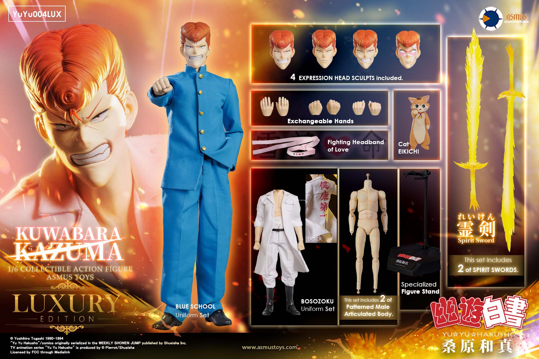 [สั่งจอง]ASMUS TOYS 1/6 : Yu Yu Hakusho Kazuma Kuwabara