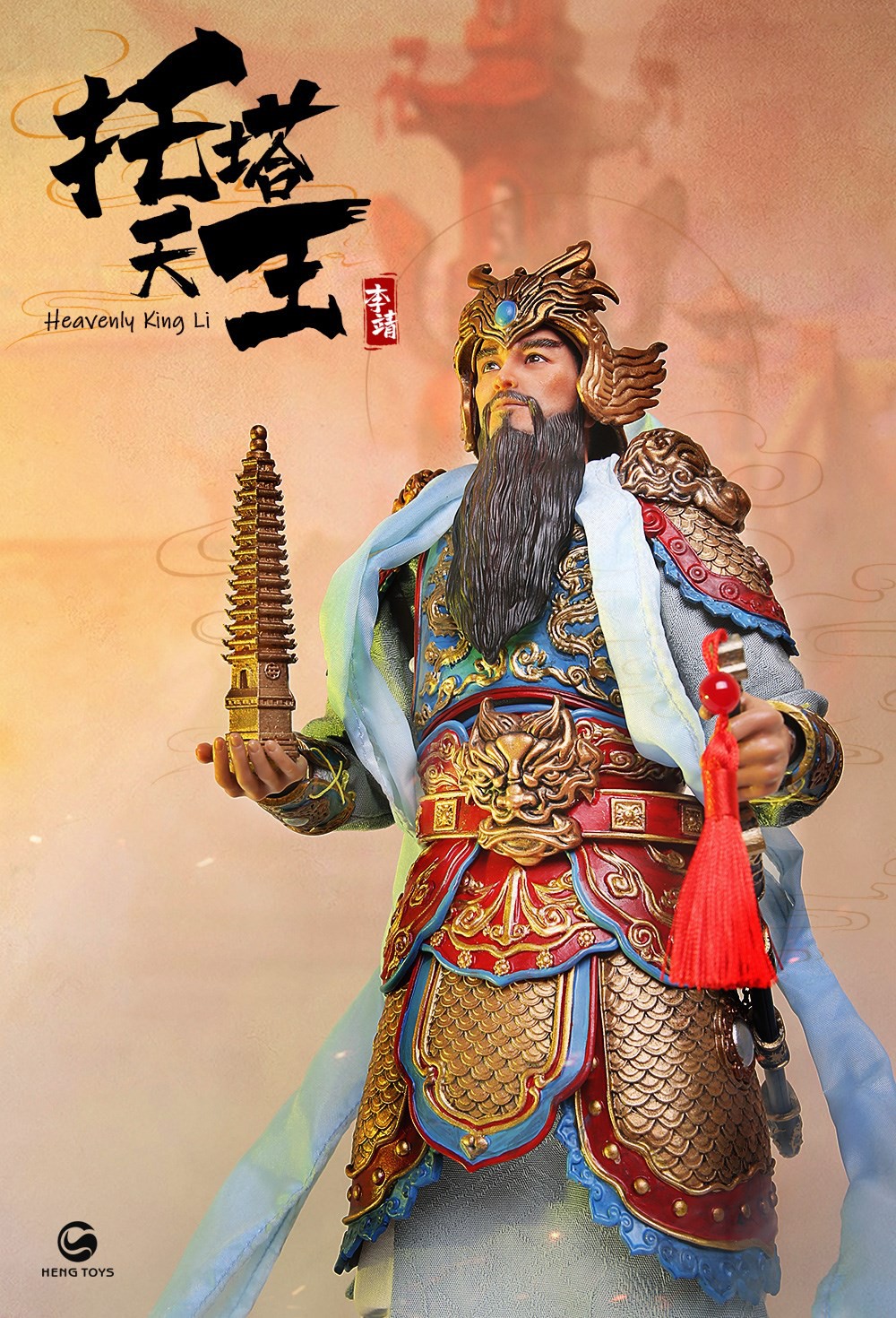 [สั่งจอง] HENG TOYS PE-005 1/6 : Tota King