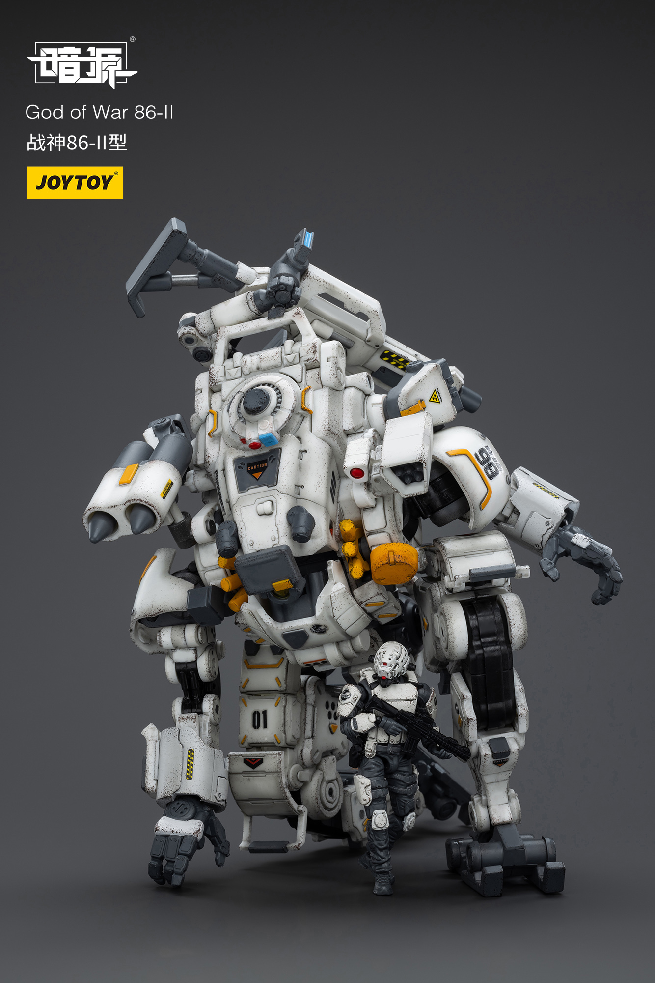 [สั่งจอง] Joytoy 1/25 : God of War