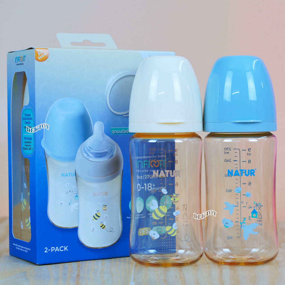 ขวดนมเนเจอร์ อินฟินิทสีชา PES Natur infinit ขวดนมคอกว้าง 5 และ 9 ออนซ์ แพ็ค2ขวด จุกนมไม่ดูดไม่ไหล 0-18 เดือน