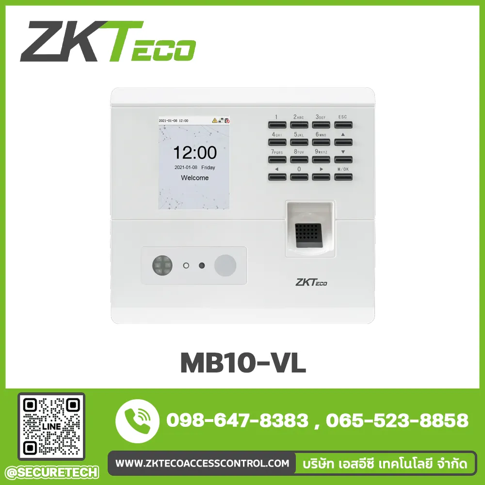 ZKTeco เครื่องสแกนใบหน้า รุ่น MB10-VL