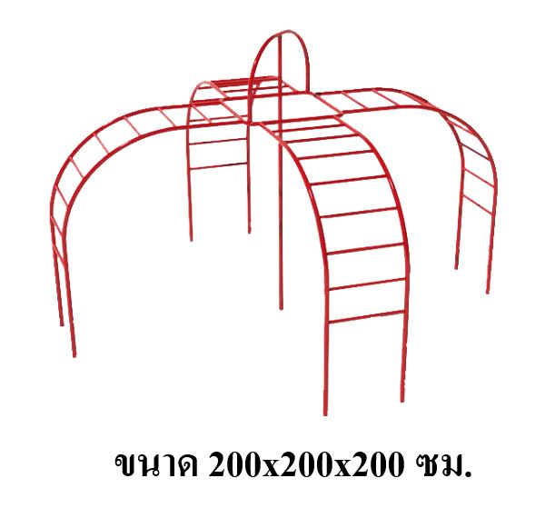 ปีนป่ายโดมบันได4ด้าน, เครื่องเล่นสนาม กลางแจ้ง เหล็ก, บาร์โหน ตั้งพื้น OutdoorPlayground, ราคาโรงงานสินค้าสั่งทำ 10-20 วัน