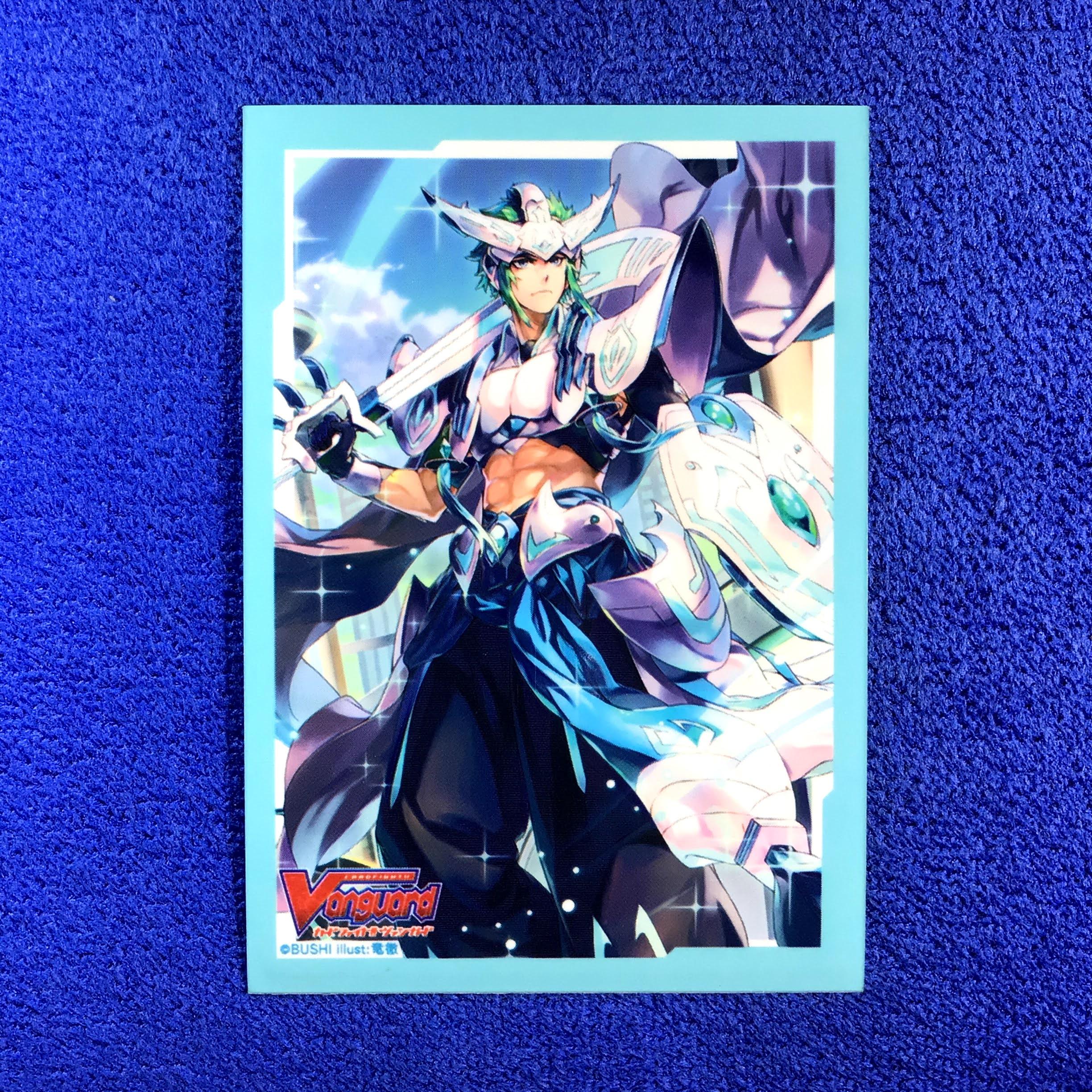 Vol.457 - Blue Sky Knight, Altmile V Series (Single)