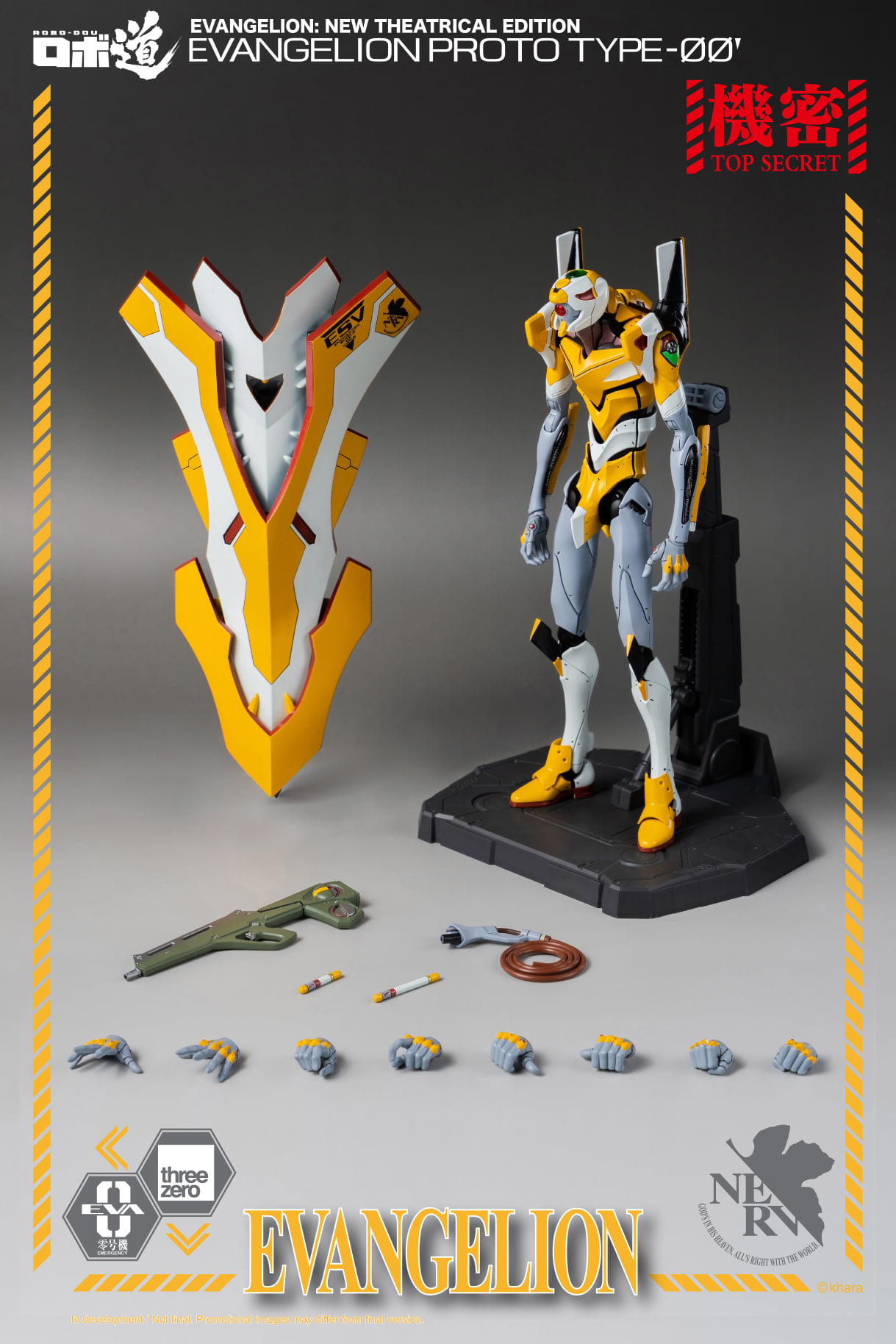 [สั่งจอง] ThreeZero 3Z0230 : Evangelion Proto Type-00'