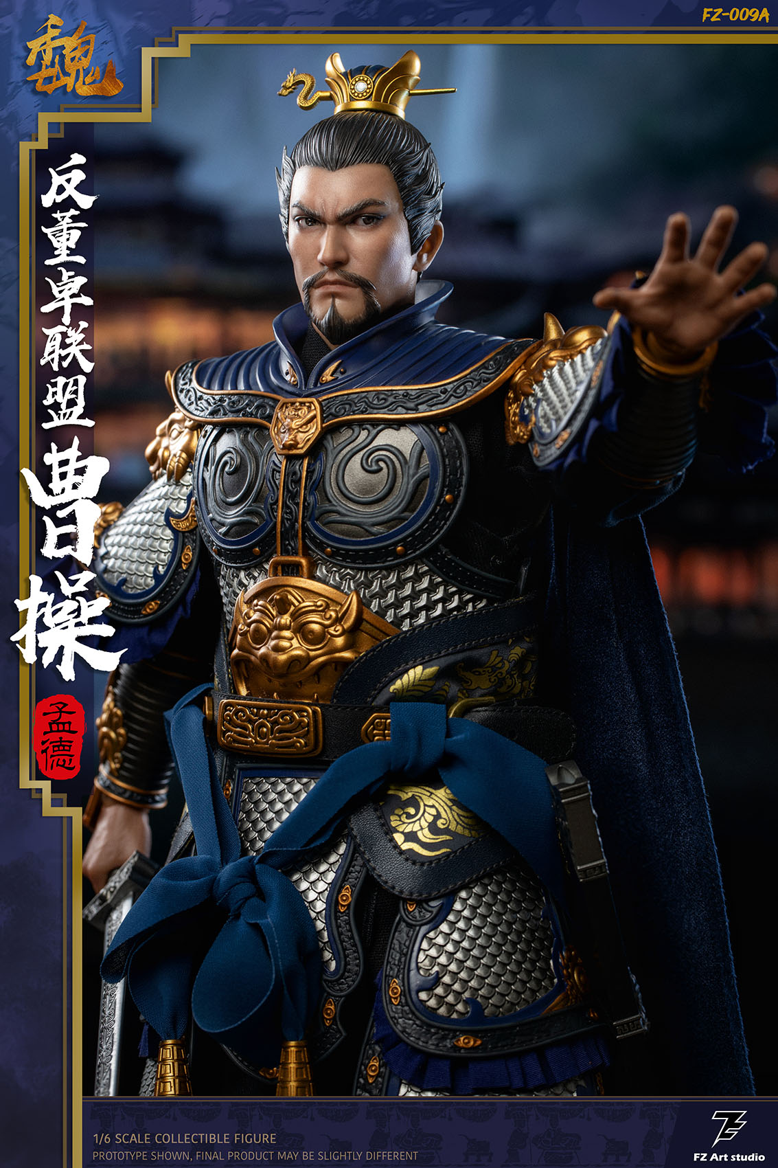 [สั่งจอง]FZ Art Studio 1/6 : Mengde Cao