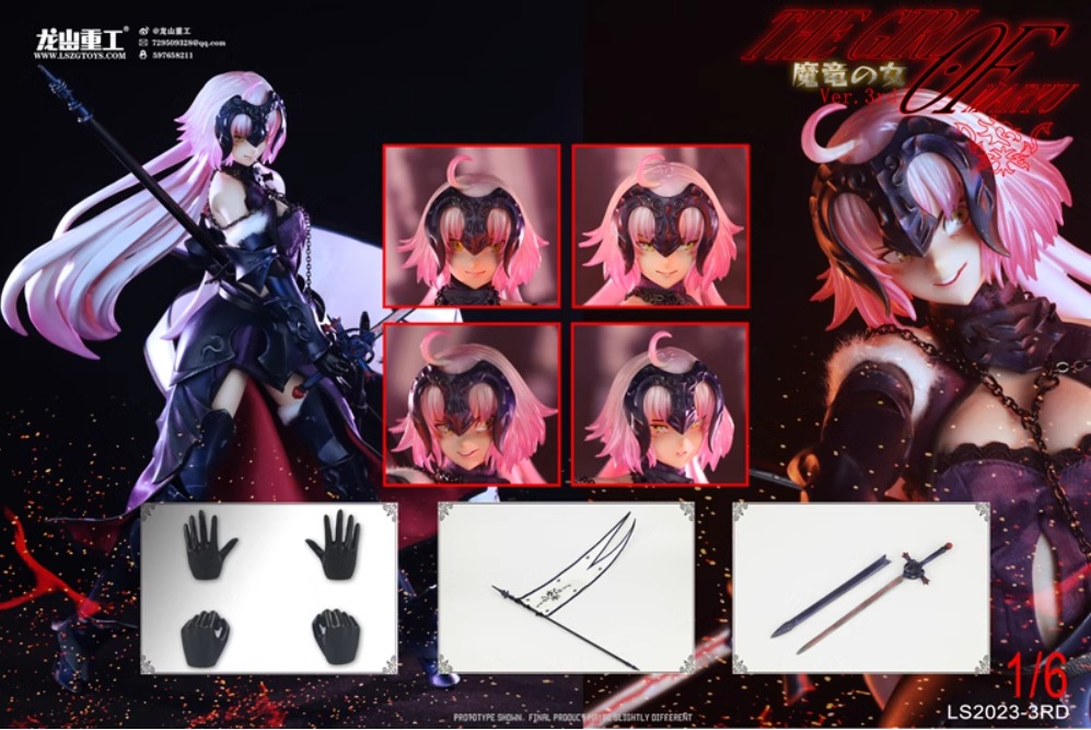 [พร้อมส่ง] Long Shan Jin Shu LS2023-3RD 1/6 : The Girl OF MARYU Ver.3rd