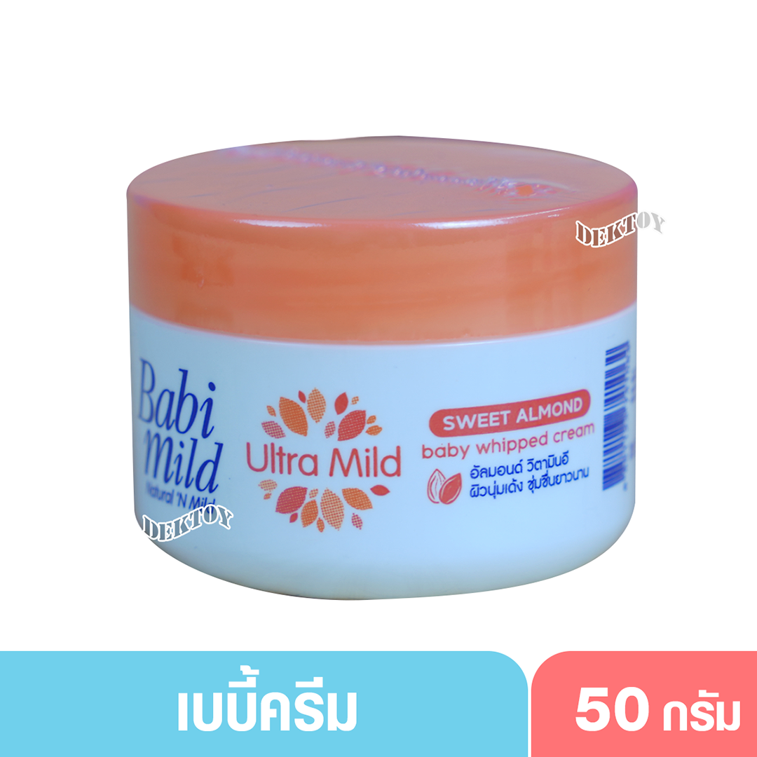 Babimild เบบี้มายด์ อัลตร้ามายด์ สวีท อัลมอนด์ เบบี้ วิปครีม 50 กรัม สีส้ม