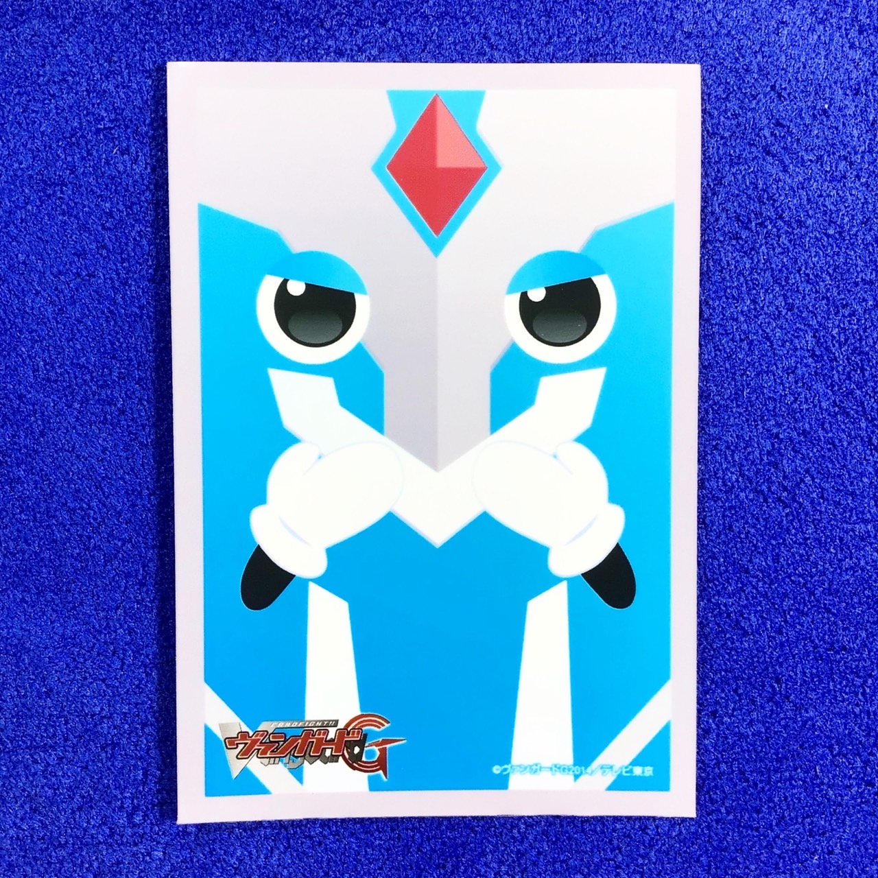 Promo - Vanguard Vangarou-Kun (Single)