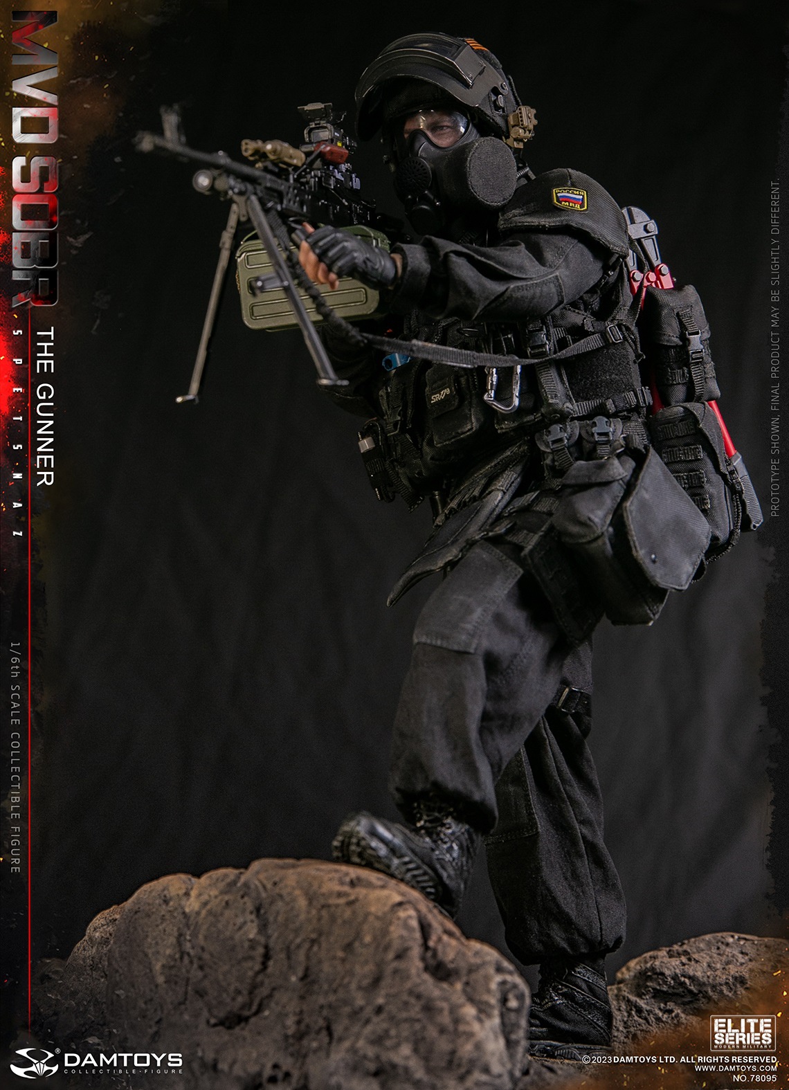 สั่งจอง] DAMTOYS 78095 1/6 : RUSSIAN SPETSNAZ MVD SOBR PKM