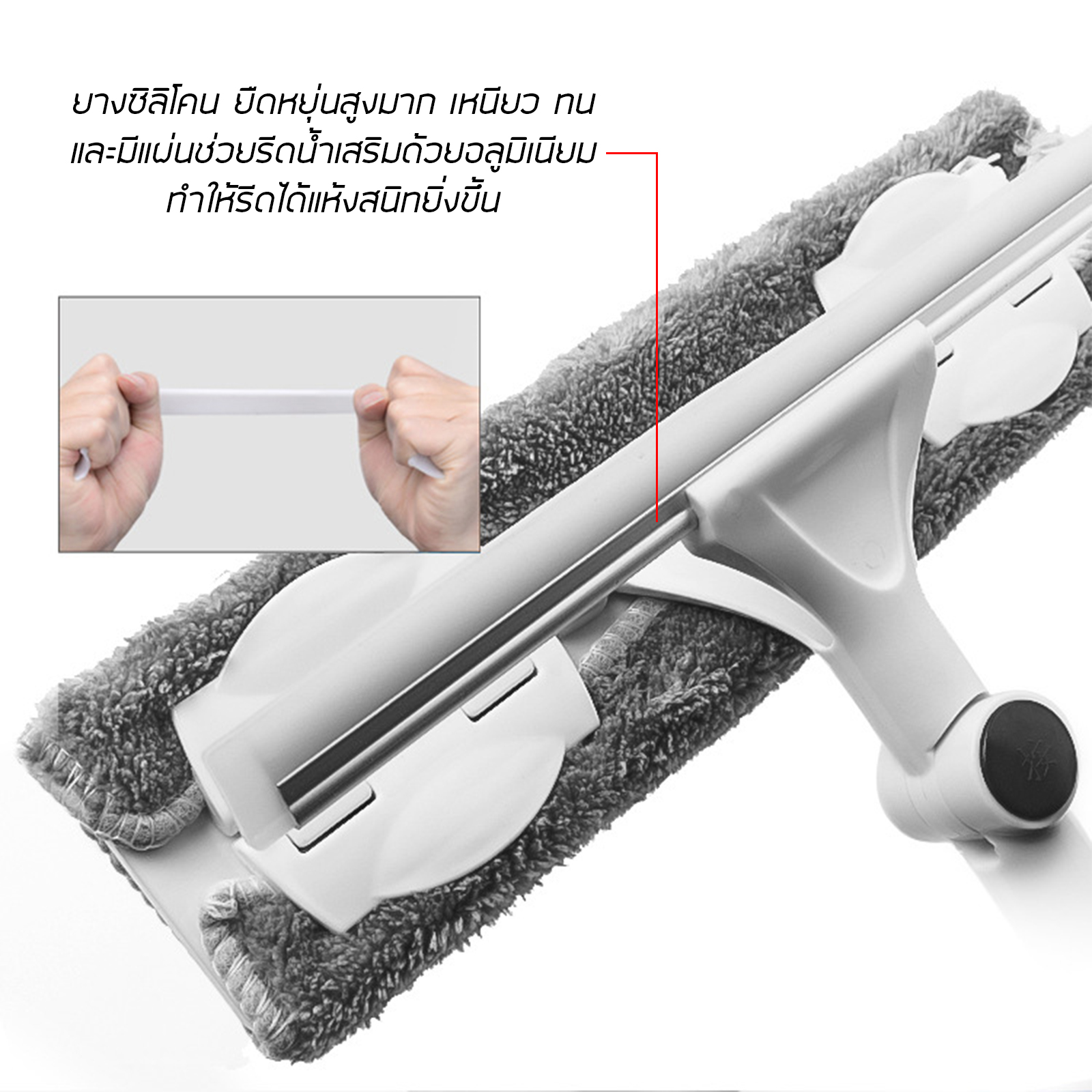 🔥Sale ลดราคา🔥 ไม้ถูเช็ดกระจก มี2รุ่น C30/คอดัดโค้ง ด้ามยืดหด สแตนเลส หัวปรับ 5ระดับ ยางซิลิโคน เสริมแผ่นช่วยรีดน้ำ เปลี่ยนผ้าไมโครไฟเบอร์ได้