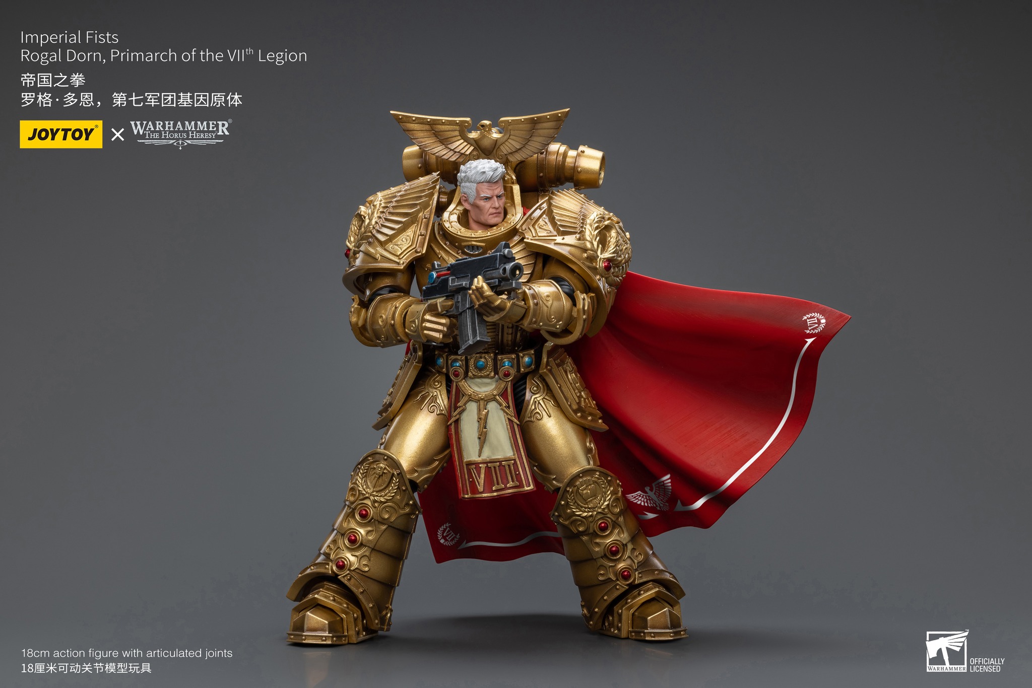 [พร้อมส่ง] "Joy toy Reissue - JT8865 : Imperial Fists Rogal Dorn, Primarch of the Vllth Legion"