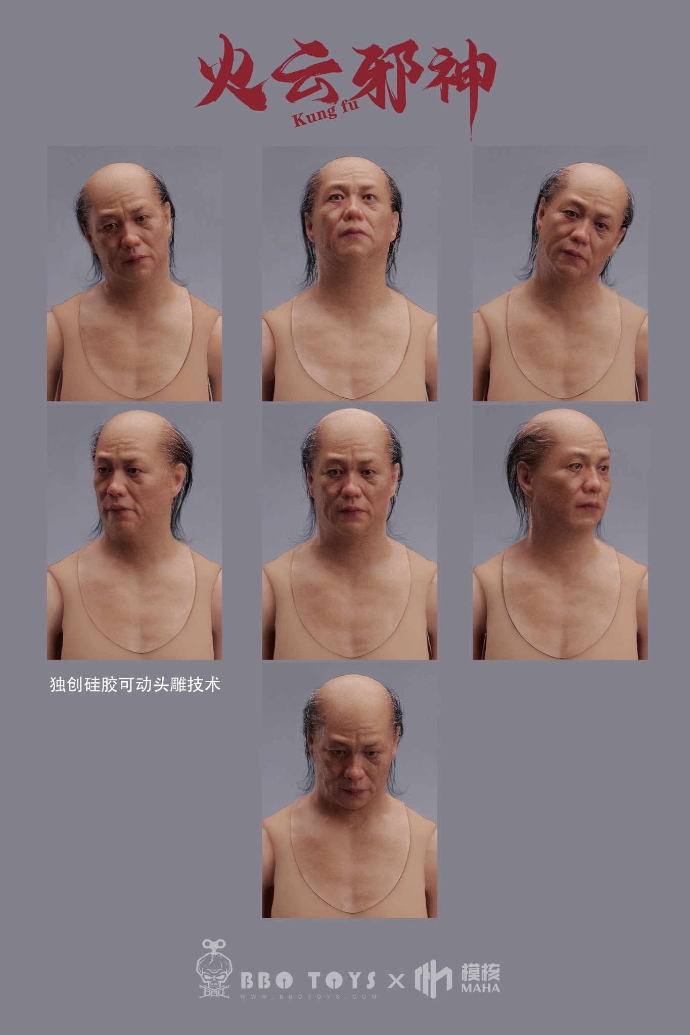 [สั่งจอง]BBOTOYS HA2301 1/6 : Ultimate Killer (Limited)