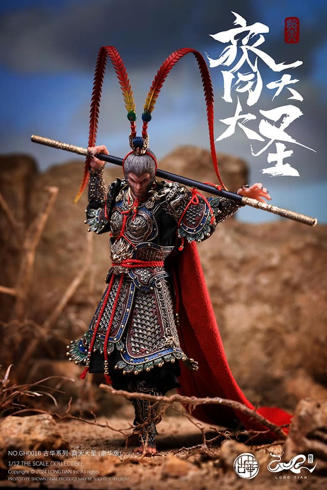 [สั่งจอง]LONG TIAN 1/12 - GH001 ANCIENT SPLENDORS - THE GREAT SAGE EQUALING HEAVEN