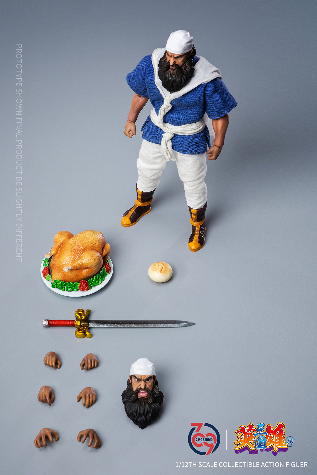 [สั่งจอง]7890STUDIO SG001 1/12 : Guan Yu