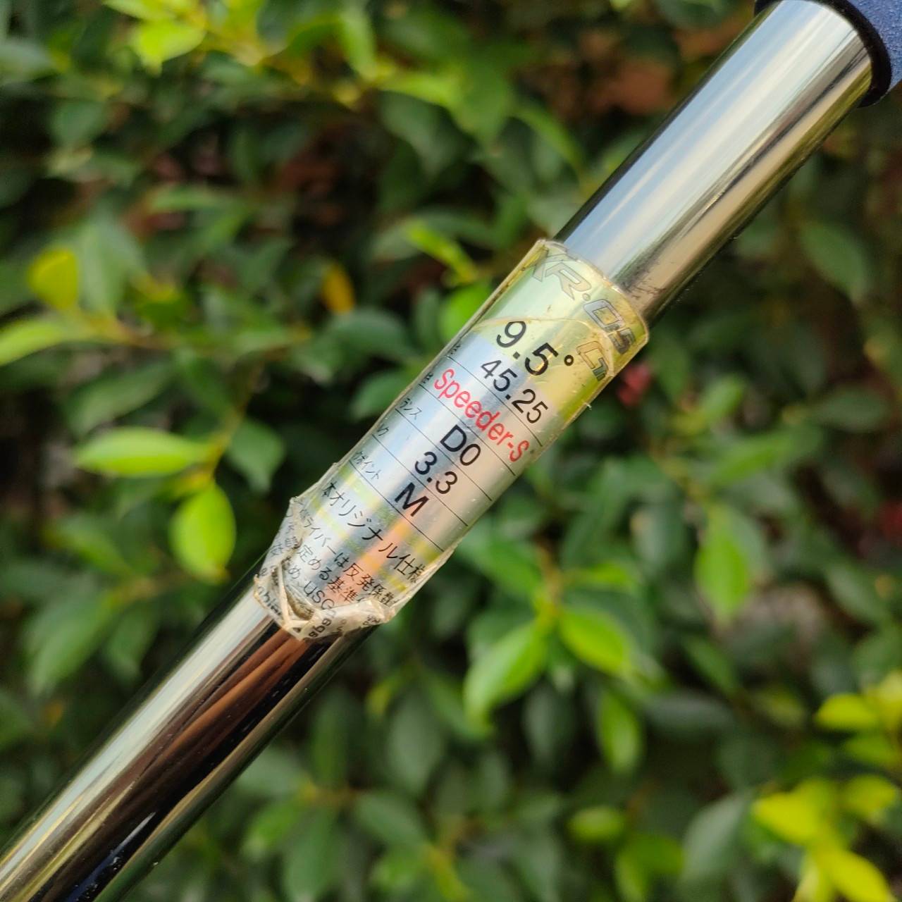 DRIVER TAYLORMADE XR-05 CTi องศา 9.5 ก้าน XR-05 TM-SPEEDER FLEX S หัวคอมโพสิท เคฟล่า เป็นตัวแพงสุดๆ ในซีรี่ และก้าน Fujikura ดีมากๆ