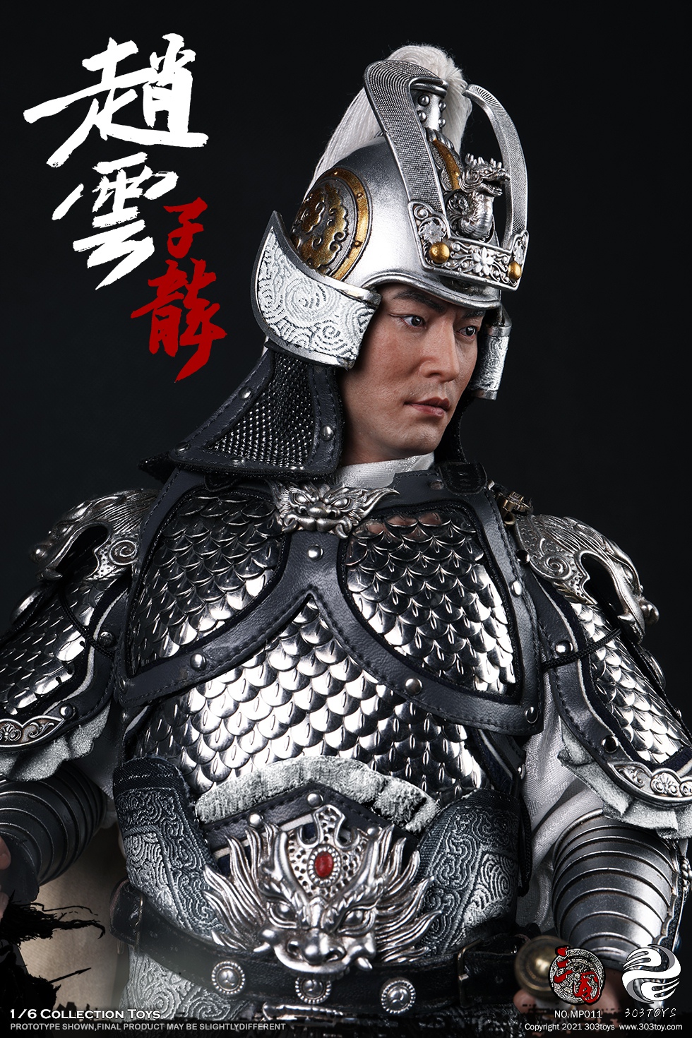 [สั่งจอง] 303TOYS 1/6 : THREE KINGDOMS SERIES - ZHAO YUN ZILONG